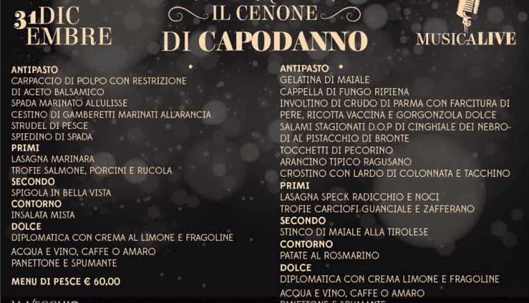 Al Vecchio Mulino Il Capodanno Del Gusto Carne E Pesce Guarda I