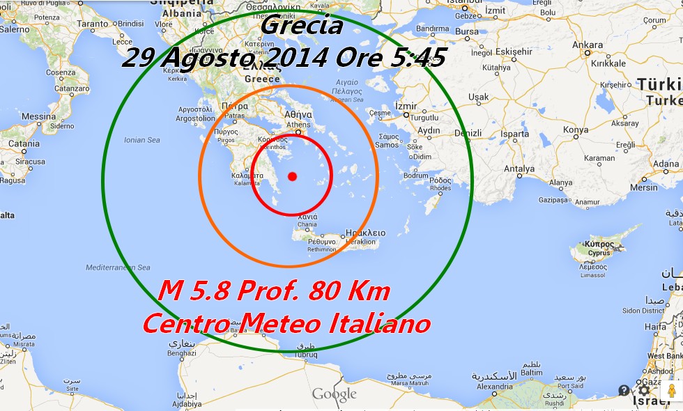  Terremoto in Grecia, la scossa è avvertita anche in provincia di Ragusa: nessun danno a persone