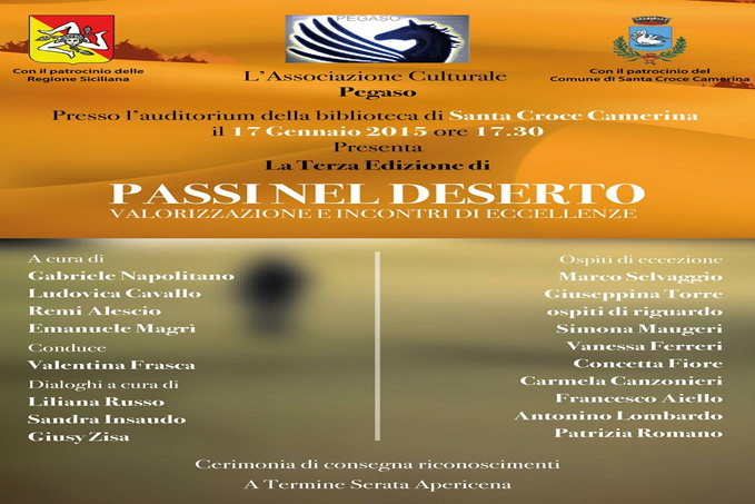  Sabato in biblioteca “Passi nel deserto”: premio alle eccellenze nostrane