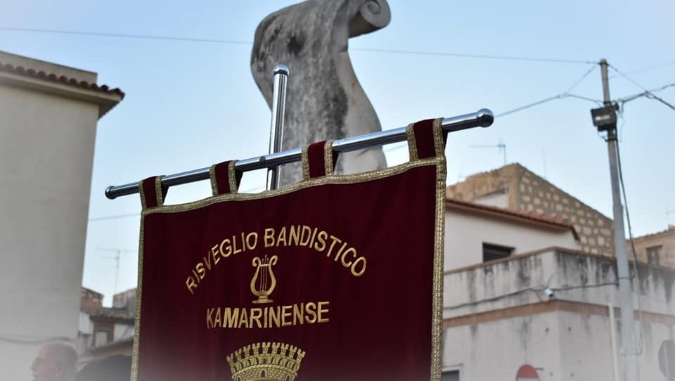  Il Risveglio Bandistico Kamarinense: “Non accompagneremo alcuna Cena”