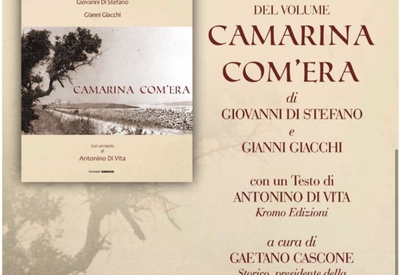 “Camarina, tra storia e immagine”, la presentazione giovedì a Punta Secca